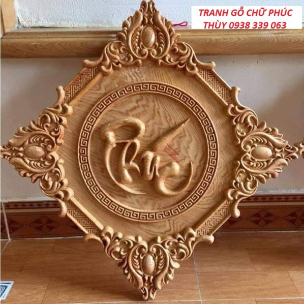 Tranh Thư Pháp Quê Hương gỗ hương 40x88x3