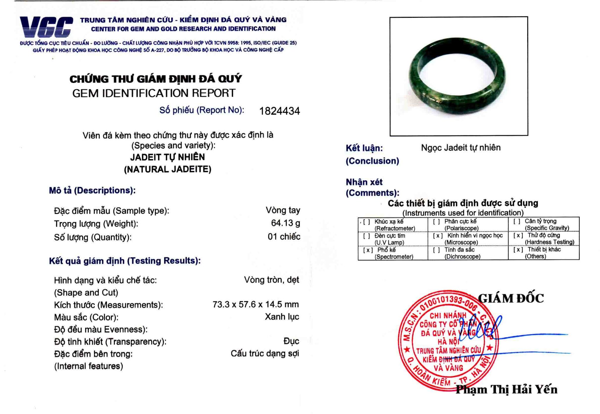 Để đảm bảo kết quả giám định được chính xác và có cơ sở khoa học cao nhất