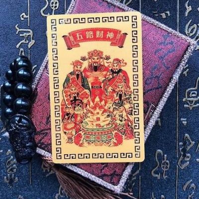 ngu-lo-than-tai-1-400x400-1 Thần tài này không chỉ cứu bệnh trừ tà. Mà còn giúp cho những người buôn bán, kinh doanh làm ăn phát đạt, tài lộc đầy nhà.