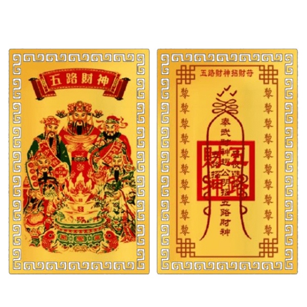 ngu-lo-than-tai-3 Ngoài ra, lá bùa còn có tác dụng