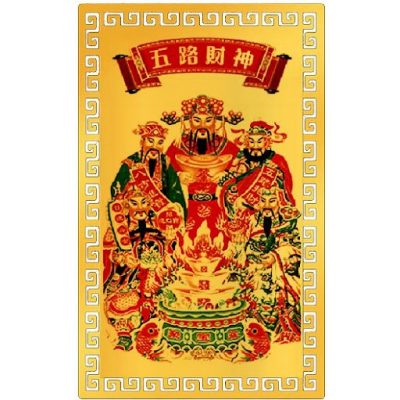 ngu-lo-than-tai-400x400-1 Ngũ Lộ Thần Tài chính là Triệu Công Minh cùng 4 bộ hạ của ông