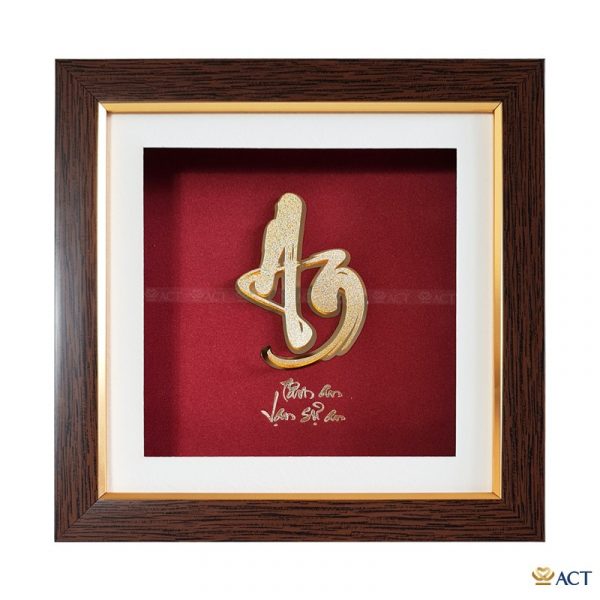 Tranh chữ An mạ vàng