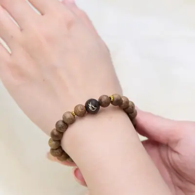 vong-kim-xuan-tuoc-tram-huong-vn-thien-moc-huong-400x400-1 vòng trầm hương